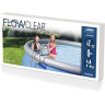 Лестница для бассейнов BESTWAY до 84см, 2 ступеньки, без площадки 58430 BW